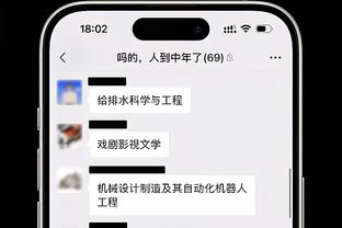 betway必威cs截图0